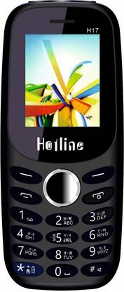 HOTLINE H17