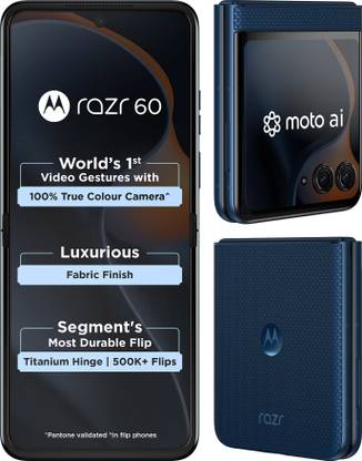 MOTOROLA Razr 60 (PANTONE Gibraltar Sea, 256 GB)