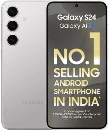 SAMSUNG Galaxy S24 5G (Marble Gray, 128 GB)