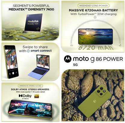 MOTOROLA G86 Power 5G (Pantone Golden Cypress, 128 GB)