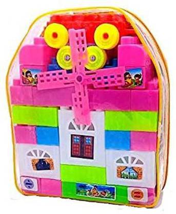 ATLOIT Fan Block Party Set of 58 Pcs, New Design (House Design)
