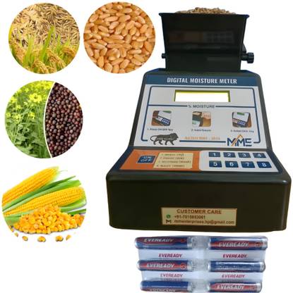 MME MME015AA MME-015 Pinless Digital Moisture Measurer
