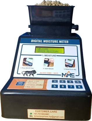 MME DIGITAL MOISTURE METER FOR , MILLET (Bajra) MAIZE (Makka),SOYABEAN,PEAS (Matar) Digital Moisture Meter-MME-015A Pinless Digital Moisture Measurer
