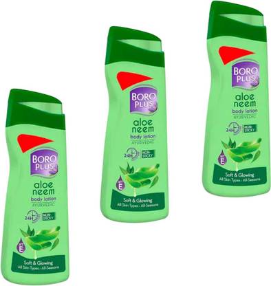 BOROPLUS BORO PLUS ALOE NEEM BODY LOTION FOR NOURISH & SMOOTH BRITE SKIN - 100ml x 3