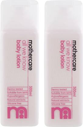 Mothercare All We Know Baby Lotion Combo pack 2 pcs
