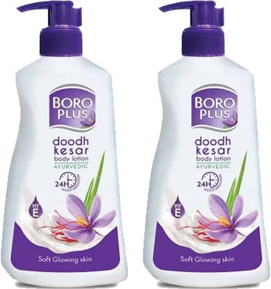 BOROPLUS Doodh & Kesar Body Lotion 600ml For 24hr Soften & Glowing Skin Pack of -60ml x 2