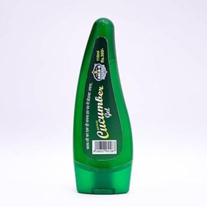 B BALA-G GA Plus Cucumber Face Gel – 110 ml | Hydrating & Refreshing Face Gel