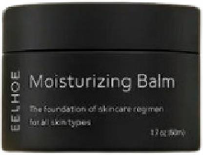 Trendy styler Men Whitening Brightening & Moisturizing Face Cream for Men
