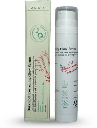 AXIS-Y Dark Spot Correcting Glow Serum Skincare R02