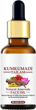 house of common Kumkumadi Tailam Face Oil for Skin Brightening & Glow Anti Pigmentation (30ml)