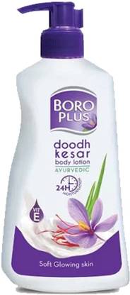 BOROPLUS Doodh & Kesar Body Lotion 600ml For 24hr Soften & Glowing Skin Pack of -60ml x 1