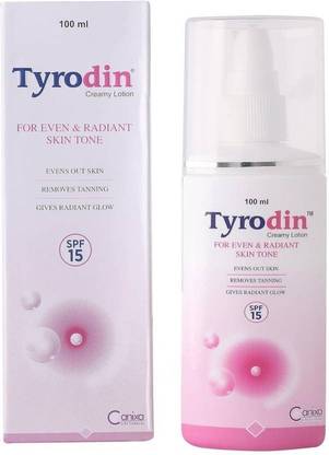 Glosique Creamy Lotion for Even & Radiant Skin Tone – 100 ml