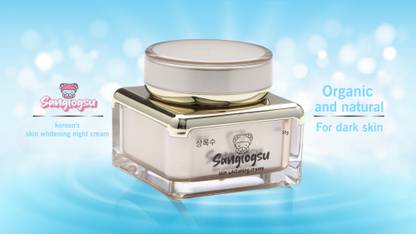 Sanglogsu Night face Cream for Skin Illumination & Brightening and whitening for dark skin