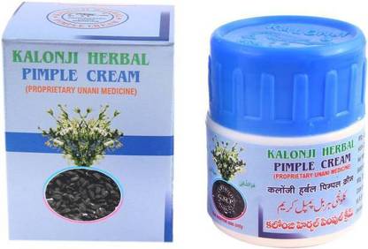 MOHAMMEDIA PRODUCTS Kalonji Herbal Pimple Cream (60g) Specially Formulated To Treat Pimples