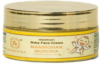 AYUSUTRA Baby Face Cream