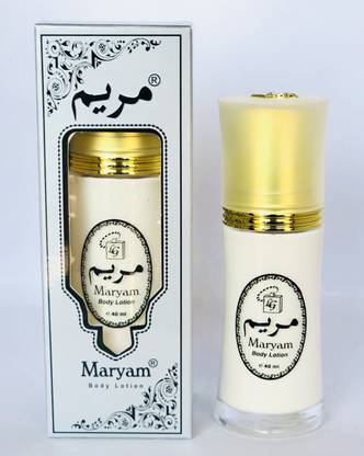 MARYAM BODY LOTION WITH AWESOME LONG LASTING FRAGRANCE ORIGINAL