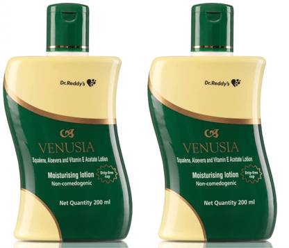 venusia Moisturizing Lotion With Aloe Vera, Vitamin E and Squalene, 200ml x Pack of 2