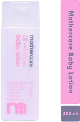 Mothercare Baby Lotion - 300ml