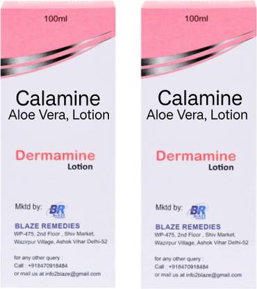 DERMAMINE Calamine Lotion with aloe vera (pack of 2)