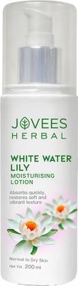 JOVEES White Water Lily Moisturising Lotion, 200ml
