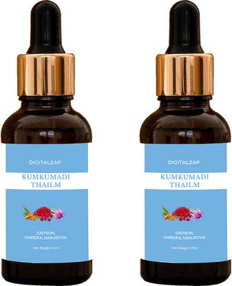 digitalzap Kumkumadi Tailam for Face Brightening, Anti-Aging(PACK OF 2)