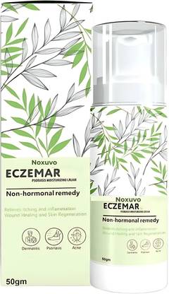 Turnwell Anti Fungal Cream For Men & Women - (50 g)