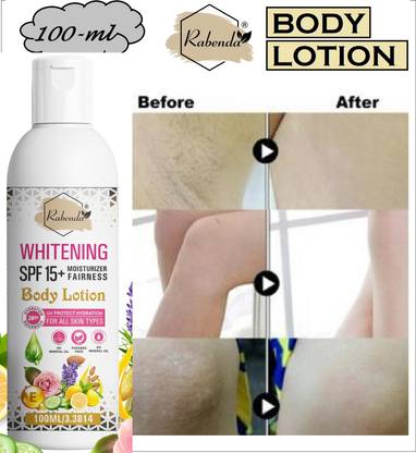 RABENDA skin smooth body lotion 100ml Pack of 1