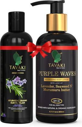 Tavaki Luxurious Purple Waves Body Lotion with Free 100 ml Oil