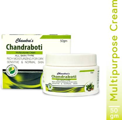 Chandraboti MULTI PURPOSE CREAM