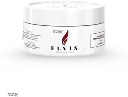 ACTIWOW Elvis Gloaming Deep Moisture Cream for Soft Skin