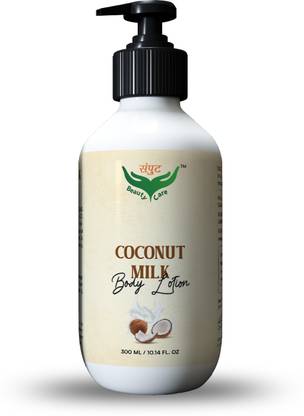 SAMPUT Coconut Milk Body Loation Moisturizer Cream