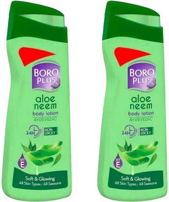 BOROPLUS ALOE ALOEVERA BODY LOTION FOR 24hr SOFTNING & GLOWING SKIN PACK OF - 100ml x 2