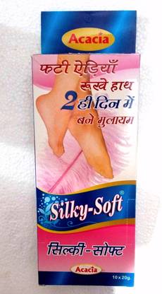 Silky Soft S-S Foot Care Ointment 10pc Each 20g