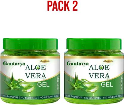 Gantavya Organic Aloe Vera Gel for glowing Face