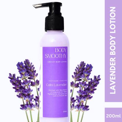 M and U Calming Lavender Body Lotion Treat Pigmentation, Moisturise, Repairs, Brigthens
