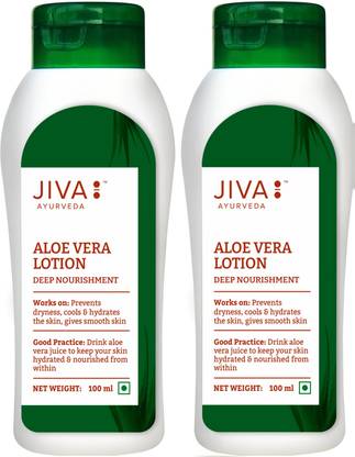 JIVA Aloe Vera Lotion - Moisturizing Body Lotion For All Skin Types - 100 ml Each - Pack of 2