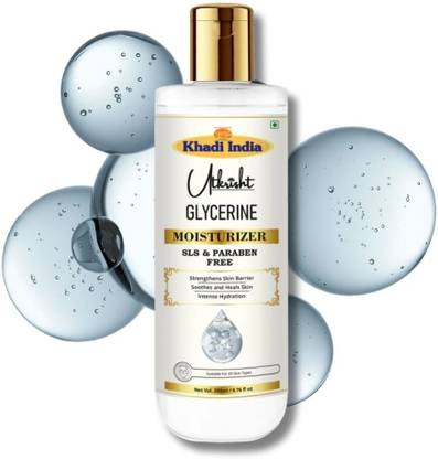 Utkrisht Khadi Glycerine (Pure and Unscented) For Soft And Moisturize Skin
