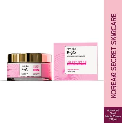 K-Glo Korean Secret Skincare Advanced Snail Mucin cream