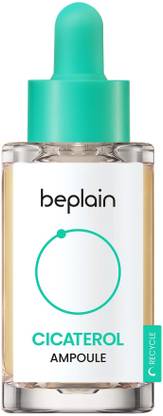 Beplain Cicaterol Face Serum 30 ml|Powerful Soothing for irritated, sensitive skin