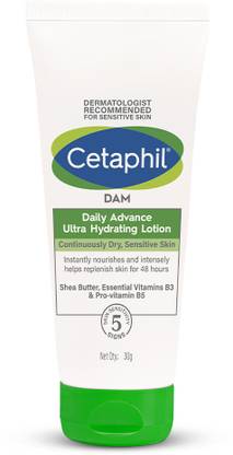Cetaphil DAM DAILY ADVANCE ULTRA HYDRATING LOTION
