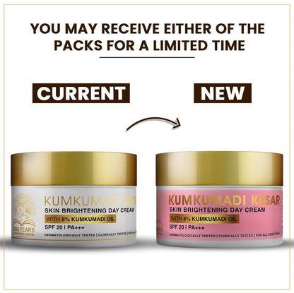 SESA Ayurvedic Kumkumadi Kesar Skin Brightening Day Cream with SPF 20 & PA +++
