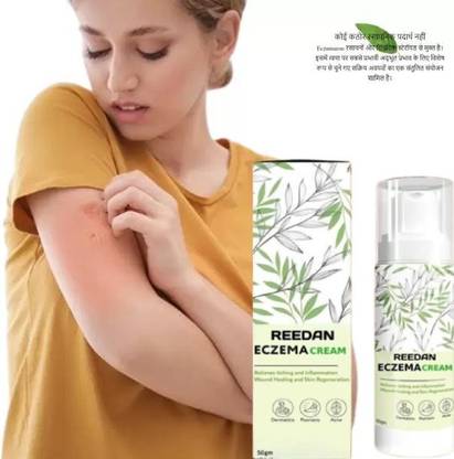 reedan Eczemaron Anti Fungal Cream For Men & Women (pack of 1) 745