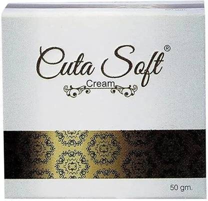velite Cutasoft Cream Retains Moisturisers For Unisex