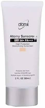 ATOMY Sunscreen SPF50+ PA+++(Beige )