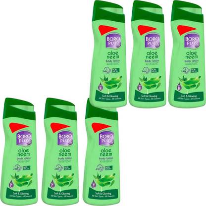 BOROPLUS ALOE ALOEVERA BODY LOTION FOR 24hr SOFTNING & GLOWING SKIN PACK OF - 100ml x 6
