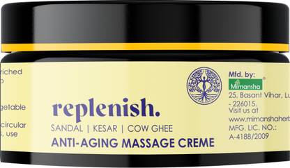 matrikagreen Matrika Replenish Anti-Aging Massage Creme