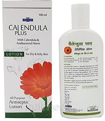 gisou HAPDCO CALENDULA PLUS LOTION