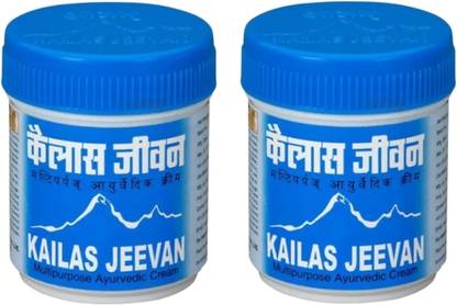 Kailash jeevan pack of 2 Kailas Jeevan Multipurpose Ayurvedic Cream - 30g