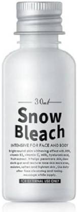 Anywell Products Skin Bleaching Cream | Instant Glow & Even Skin Tone