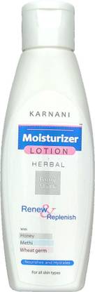 KARNANI Moisturizer Lotion - Herbal